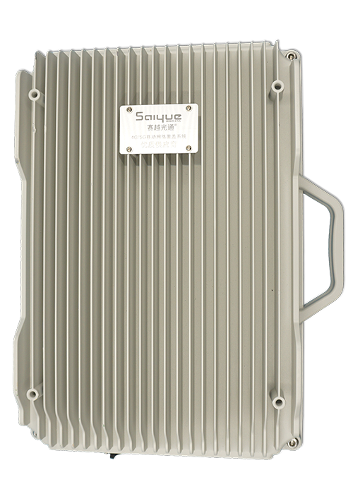 龙泉驿单频/双频/三频/四频/五频电信级无线直放站