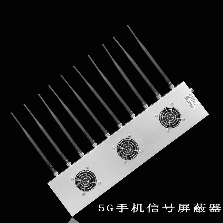 龙泉驿外置10天线移动通信干扰器