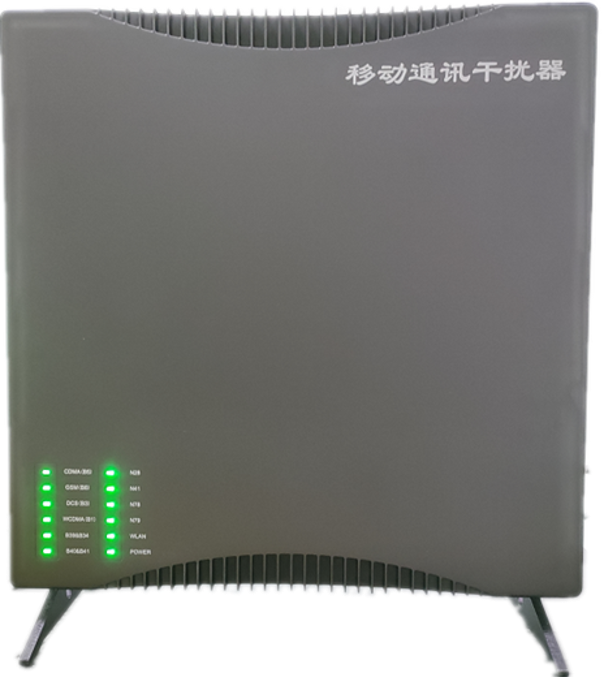  龙泉驿信令级放装型数字移动通信干扰器